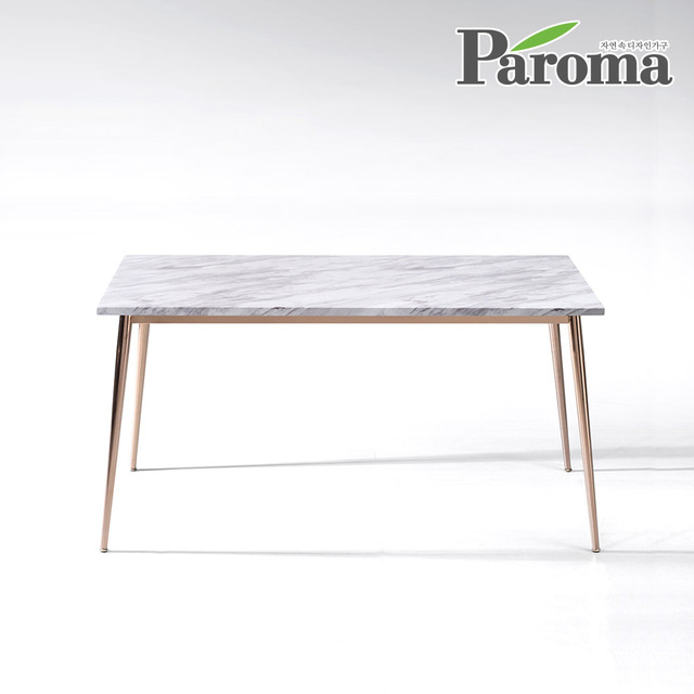 파로마-파로마 티아라 대리석 4인 식탁(화이트마블)