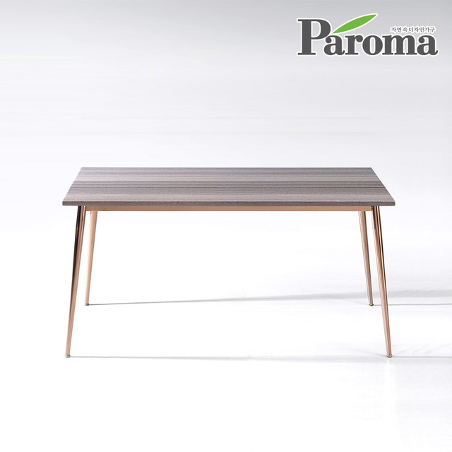 파로마-파로마 티아라 대리석 4인 식탁(그레이마블)