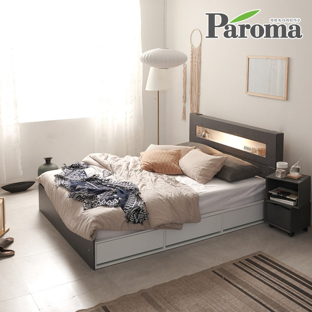 파로마-파로마 아리 LED 침대 하부수납형 3단서랍 퀸Q