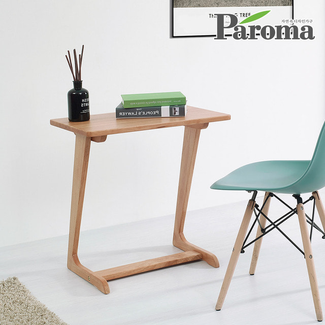파로마-파로마 우디 원목 디자인 사이드 테이블(소)