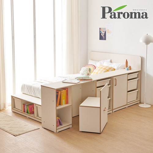 파로마-파로마 멀티 D 모듈 수납 700 책상 어린이 침대세트