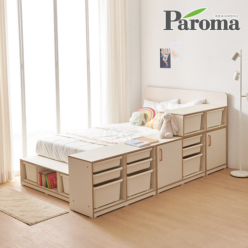 파로마-파로마 멀티 B 모듈 수납 560 멀티 어린이 침대세트