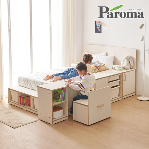 파로마-파로마 멀티 모듈 수납 침대세트 어린이 시리즈