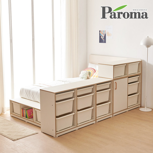 파로마-파로마 멀티 E 모듈 수납 700 멀티 어린이 침대세트